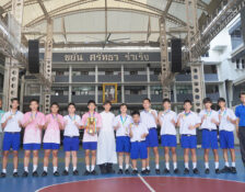 รองชนะเลิศอันดับ 1 ฟุตบอล รุ่น 17 ปี