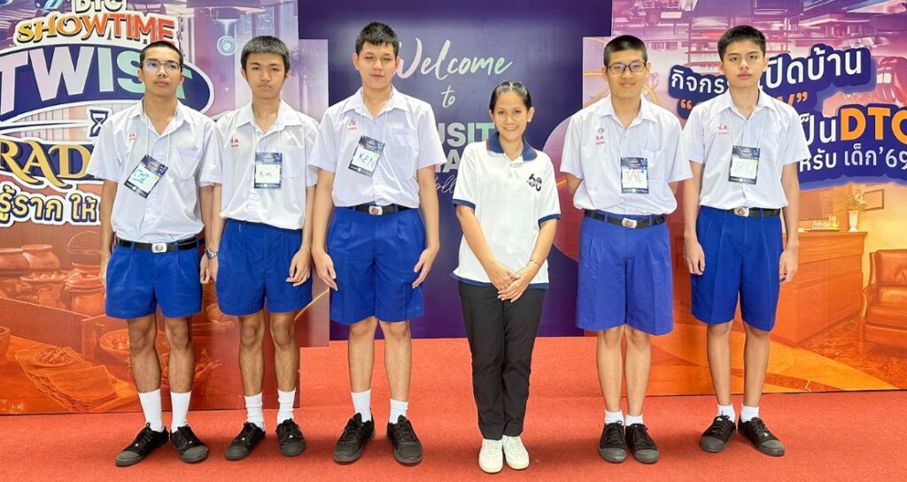 ม.5 แผนการเรียนธุรกิจโรงแรมฯ ร่วมกิจกรรม OPEN HOUSE DTC