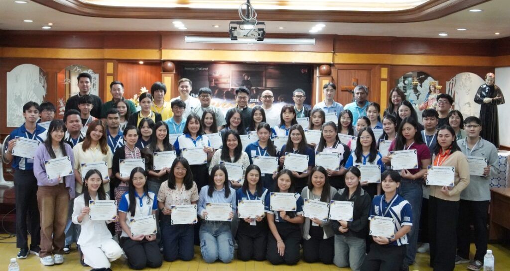 อบรมครูใหม่โรงเรียนในเครือซาเลเซียน ปีการศึกษา 2568 ระบบป้องกันของคุณพ่อบอสโกในบริบทโลก AI