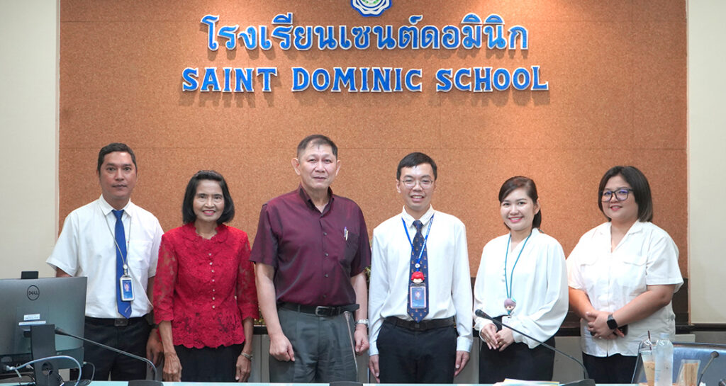 ผู้ทรงคุณวุฒิตรวจระบบงานประกันคุณภาพภายในโรงเรียนเซนต์ดอมินิก ประจำปี 2568