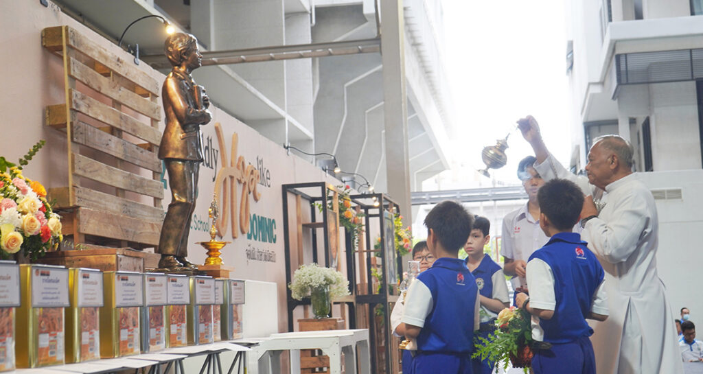 พิธีตรีวารเตรียมฉลองนักบุญดอมินิก ซาวีโอ องค์อุปถัมภ์ของโรงเรียนวันที่หนึ่ง “ดอมินิก…แบบอย่างของเพื่อน ช่วย เพื่อน”
