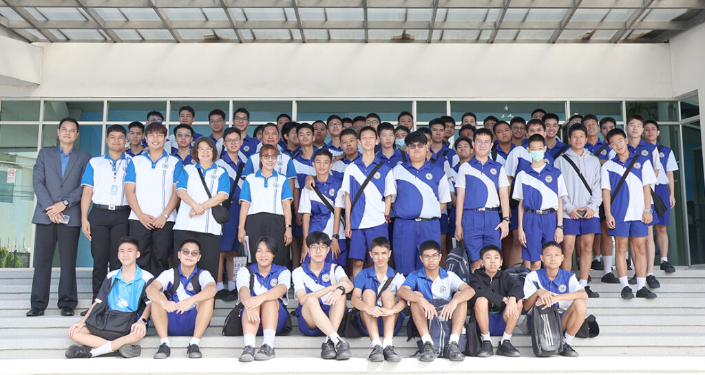 ม.4-5 ศึกษาเรียนรู้ที่มหาวิทยาลัยนานาชาติแสตมฟอร์ด