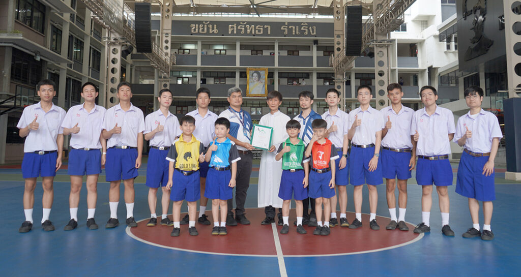 โรงอาหารโรงเรียนเซนต์ดอมินิกได้มาตรฐานระดับ ดีเลิศ ประจำปี 2568