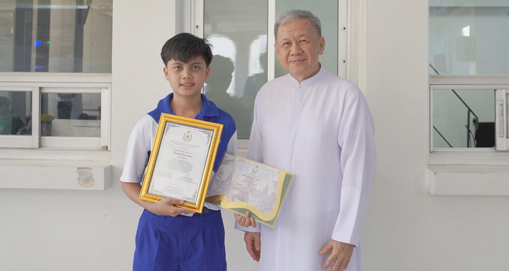 ทูตส่งเสริมวัฒนธรรมกรุงเทพมหานคร