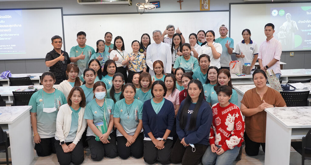 อบรมหลักสูตรการสุขาภิบาลอาหาร สำหรับผู้สัมผัสอาหาร 2568