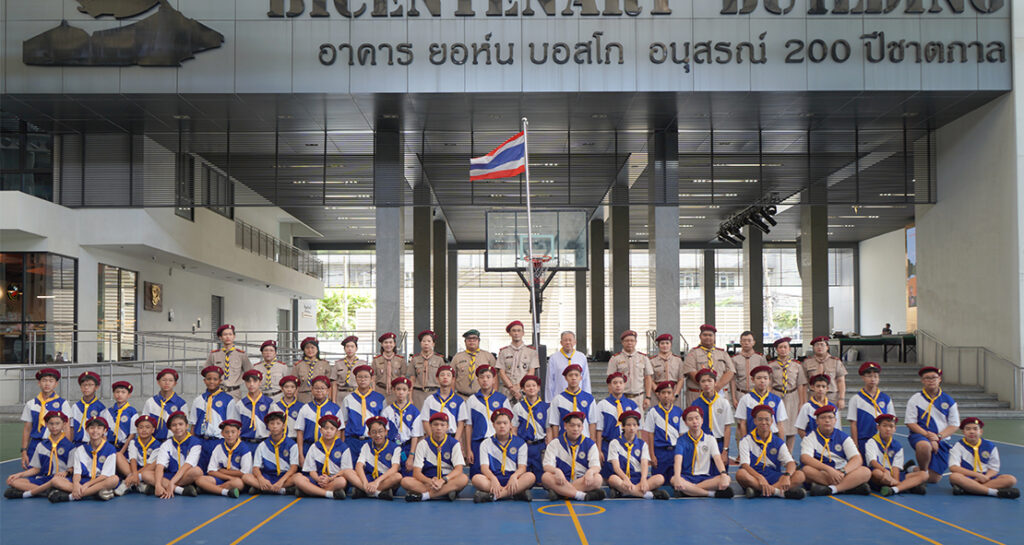 การทดสอบภาคปฏิบัติลูกเสือชั้น ม.1 และ ม.3