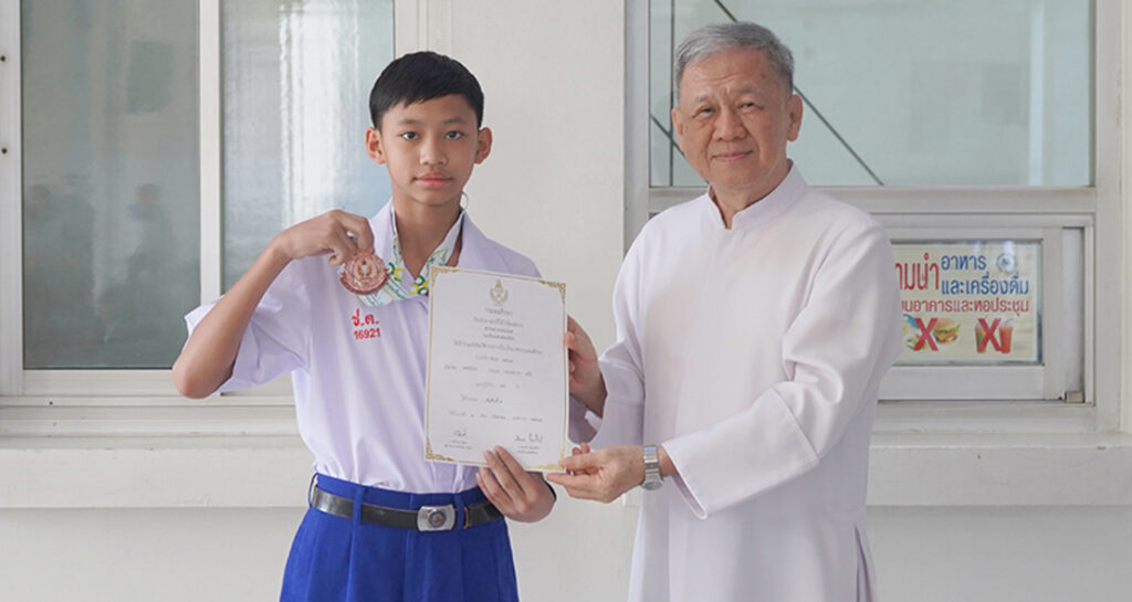 เหรียญทองแดงเทควันโด