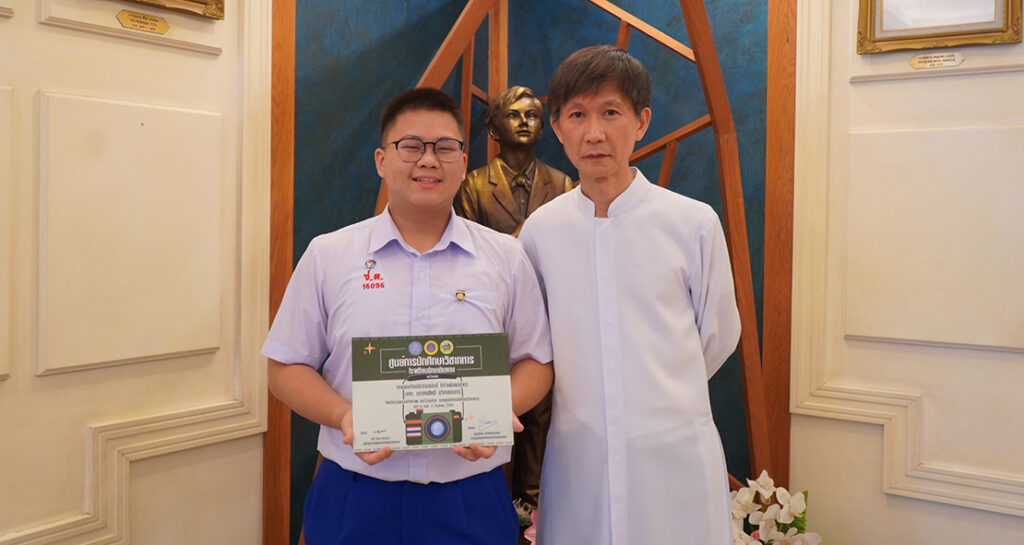 ร่วมชมรมช่างภาพ ร.ด. Creator