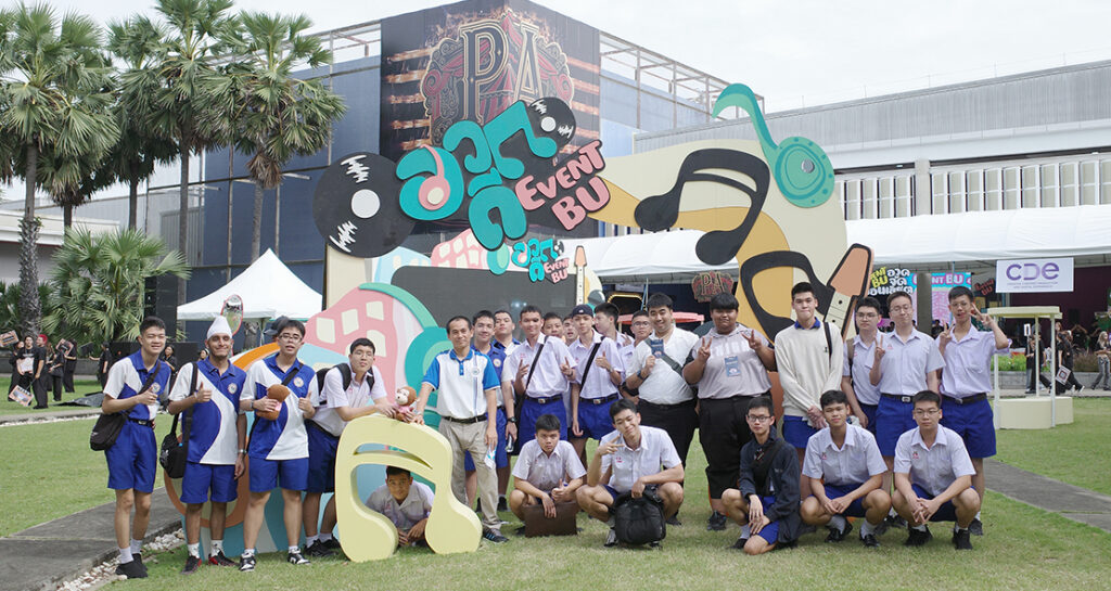 ม.4-6 โรงเรียนเซนต์ดอมินิก ร่วมโครงการ BU OPEN HOUSE 2025
