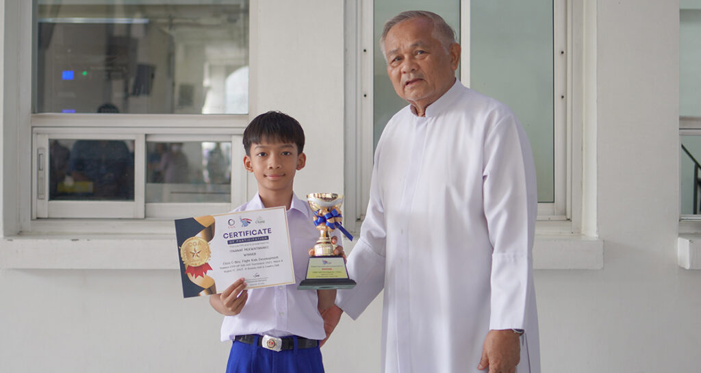 ชนะเลิศกอล์ฟ