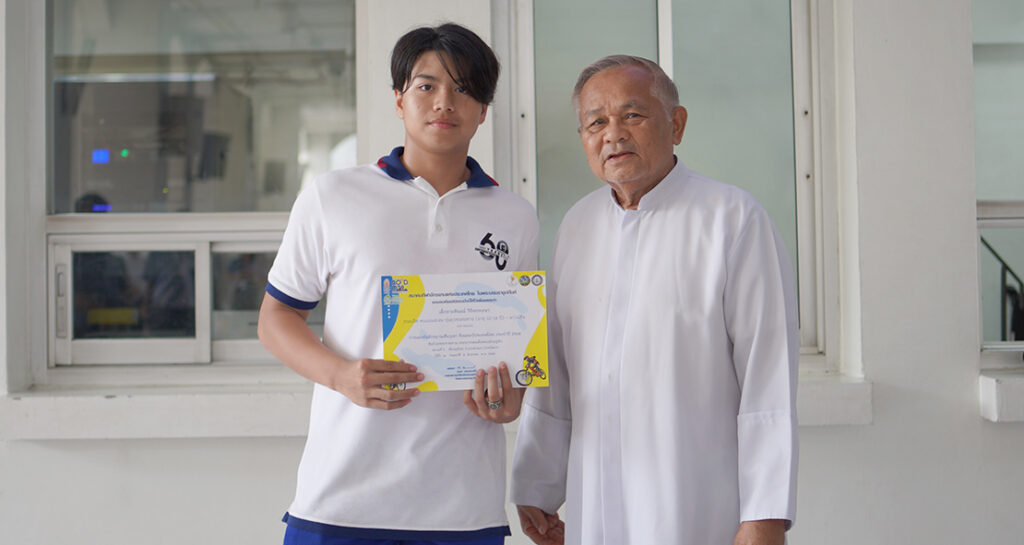 ชนะเลิศจักรยานเสือภูเขา