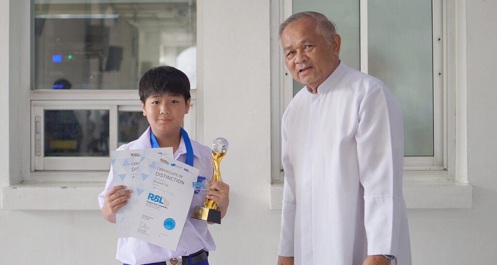 รางวัลชนะเลิศ RSL Thailand Drum