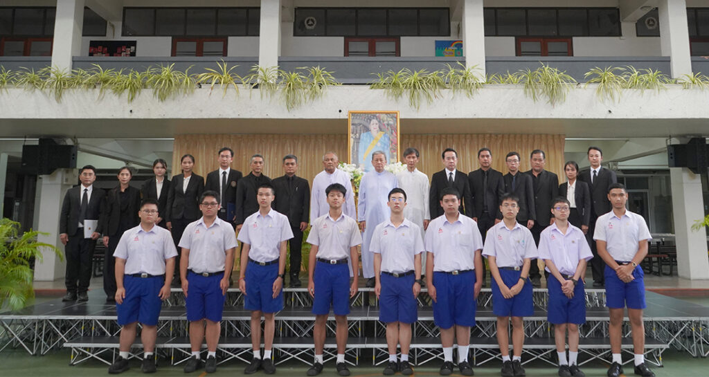ครอบครัวเซนต์ดอมินิกน้อมถวายความอาลัยแด่ สมเด็จพระนางเจ้าสิริกิติ์ พระบรมราชินีนาถ พระบรมราชชนนีพันปีหลวง พระผู้เสด็จสู่สวรรคาลัย