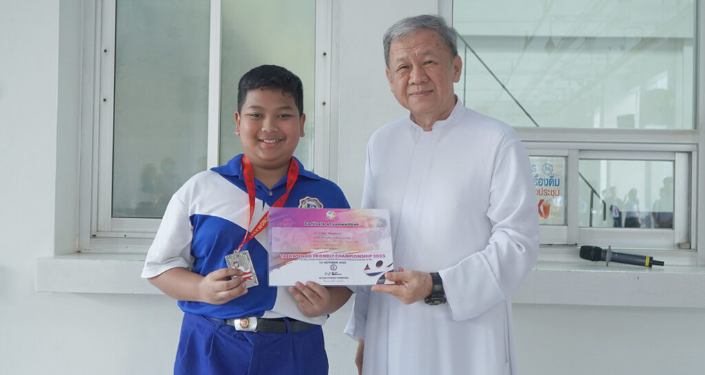 เหรียญเงินเทควันโด