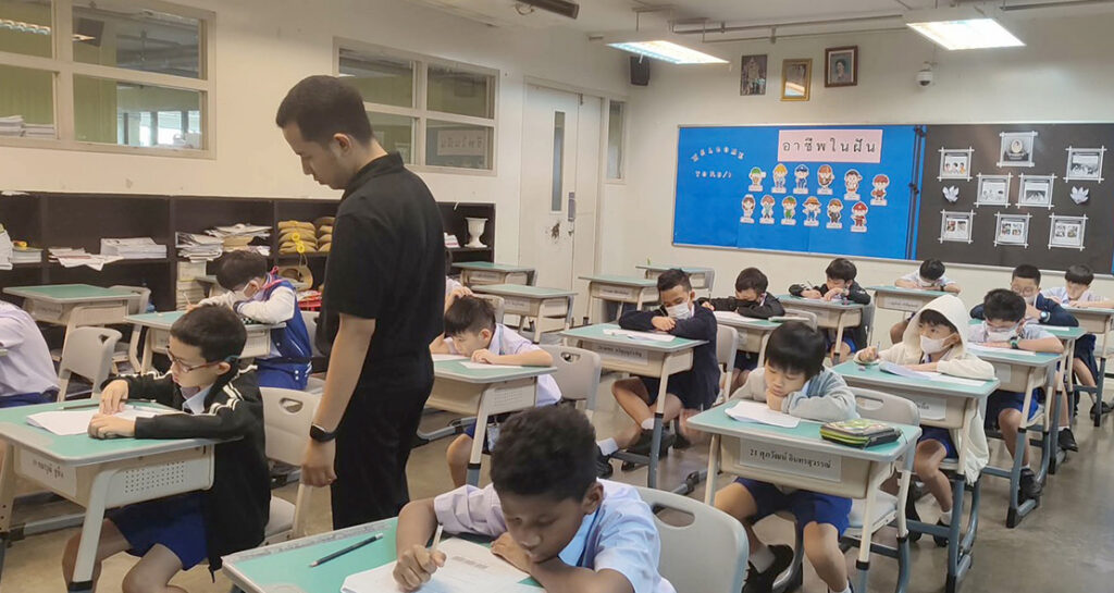 สอบวัดทักษะวิชาการระดับชาติ (สวช.)