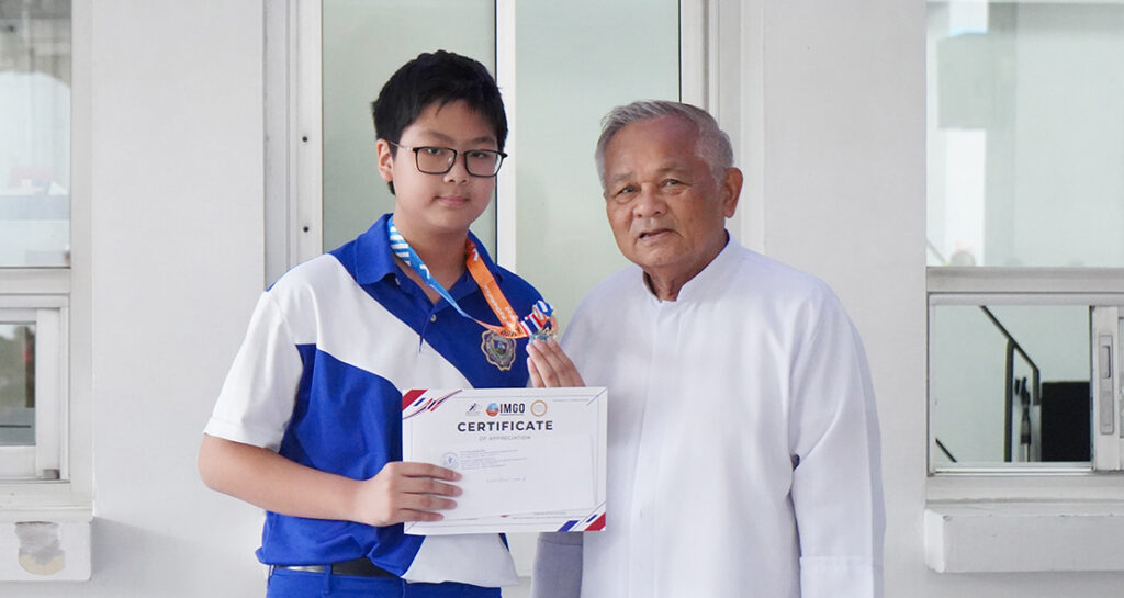 เหรียญทองคณิตศาสตร์ IMGO รอบคัดเลือกทีมตัวแทนประเทศไทย