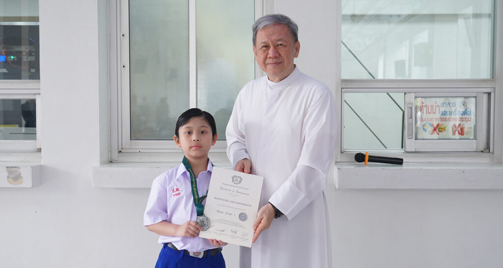 ตีกลองเหรียญเงิน