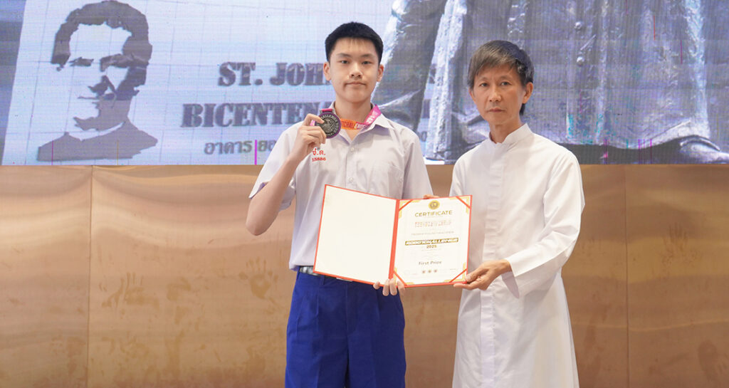 ชนะเลิศ WORLD ROBOT CHALLENGE 2025