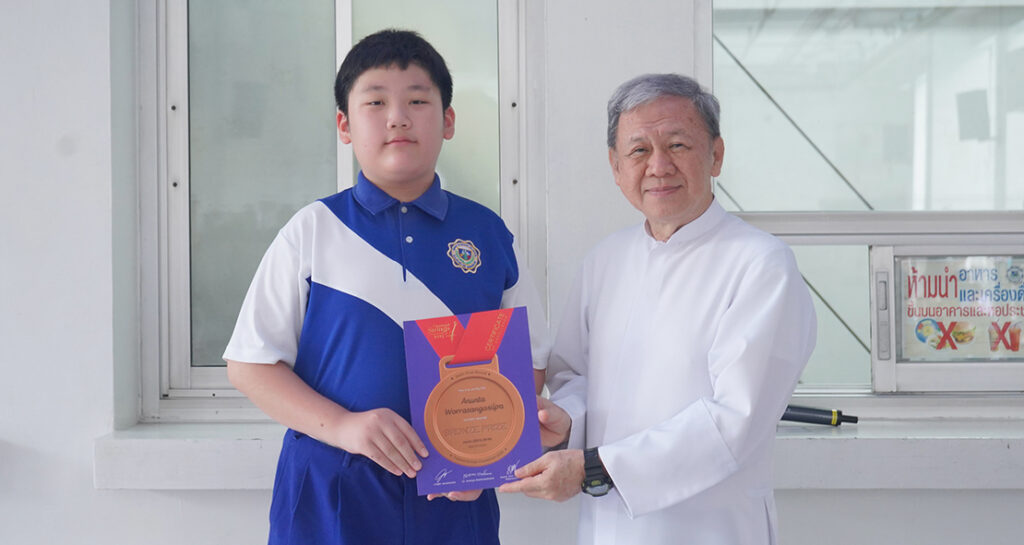 เหรียญทองแดงไวโอลิน