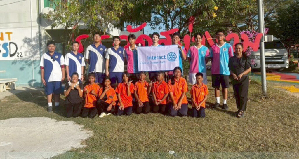สโมสรอินเทอร์แรคท์โรงเรียนเซนต์ดอมินิก จัดโครงการ “โรงเรียนสดใส ใส่ใจอนาคต”