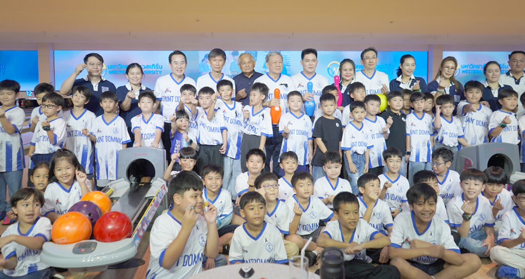 สมาคมผู้ปกครองและครูโรงเรียนเซนต์ดอมินิก จัดกิจกรรม S.D. Charity Bowling Tournament # 3