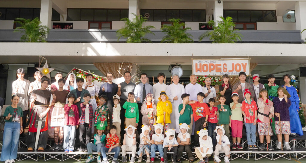 Christmas 2025 “Hope & Joy: Join in the Sharing” คริสต์มาสแห่งความหวังและความยินดี: ร่วมเป็นส่วนหนึ่งของการแบ่งปัน