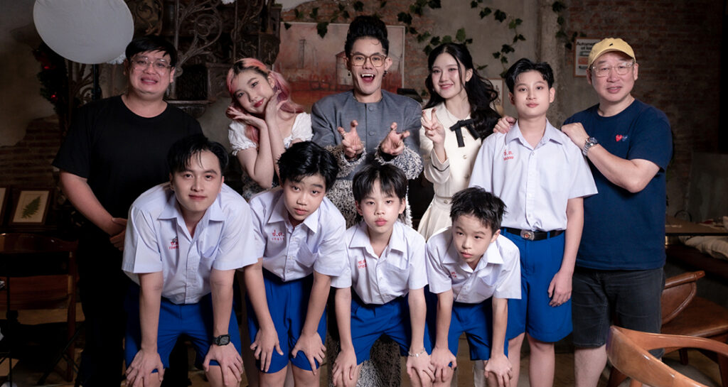 “SD Kids Band” พร้อมเปิดตัวเพลงใหม่กับศิลปินดัง “คุณเก่ง ธชย”