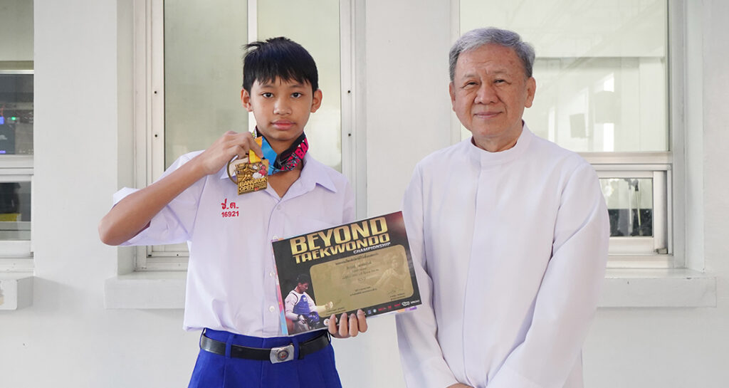 เหรียญทองเทควันโด