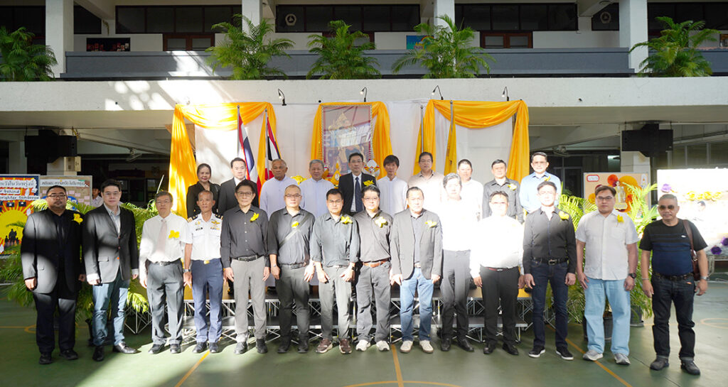งานวันพ่อแห่งชาติ ประจำปีการศึกษา 2568