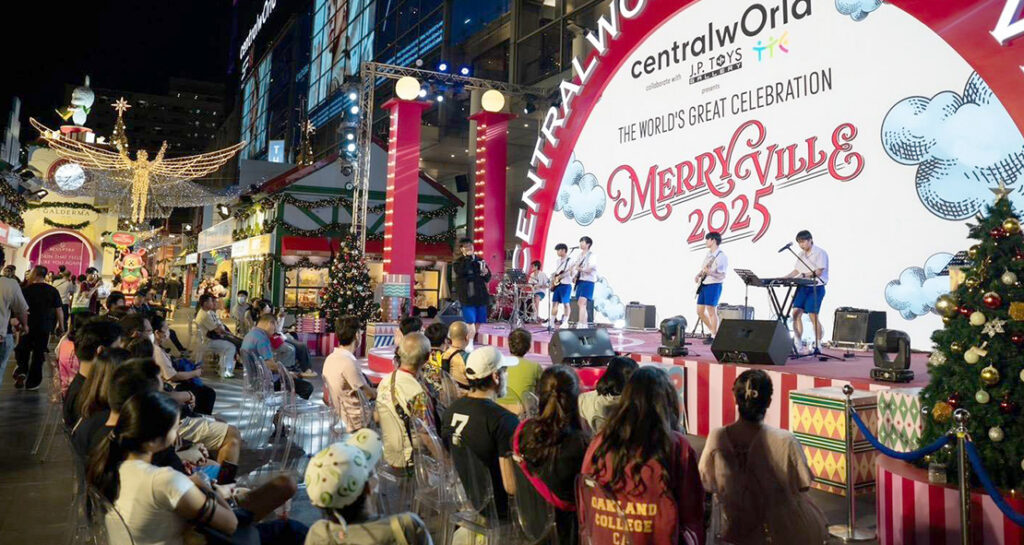 ร่วมชื่นชมการแสดงดนตรีวง Forcedband @ centralwOrld