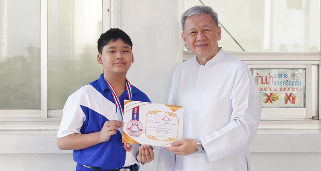 เหรียญทองแดงคณิตศาสตร์นานาชาติ 2025 WMTC