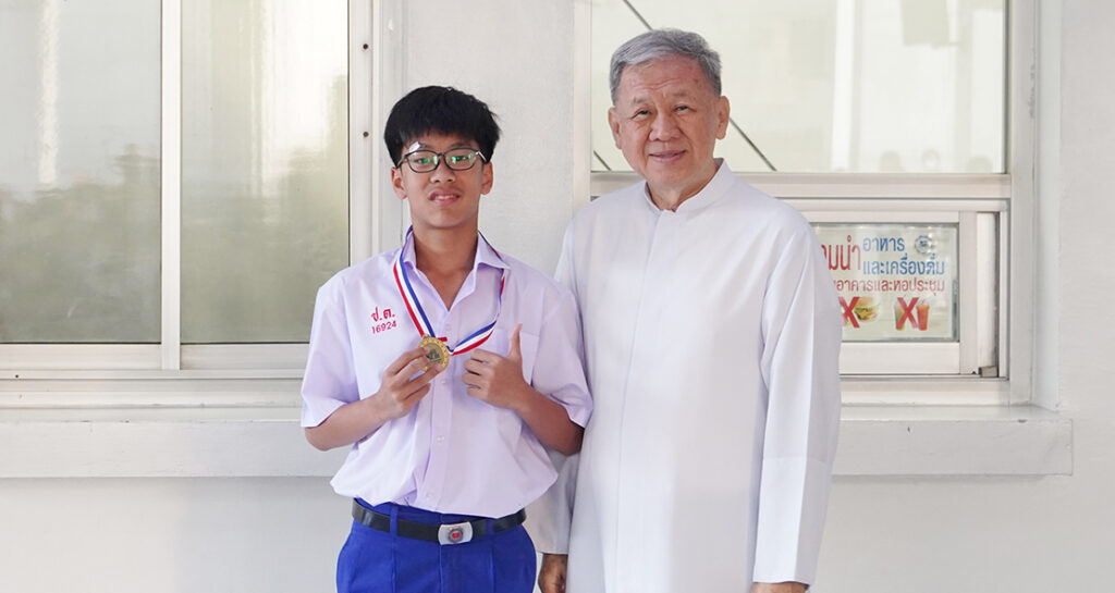 แชมป์ฟุตบอล รุ่น 13 ปี