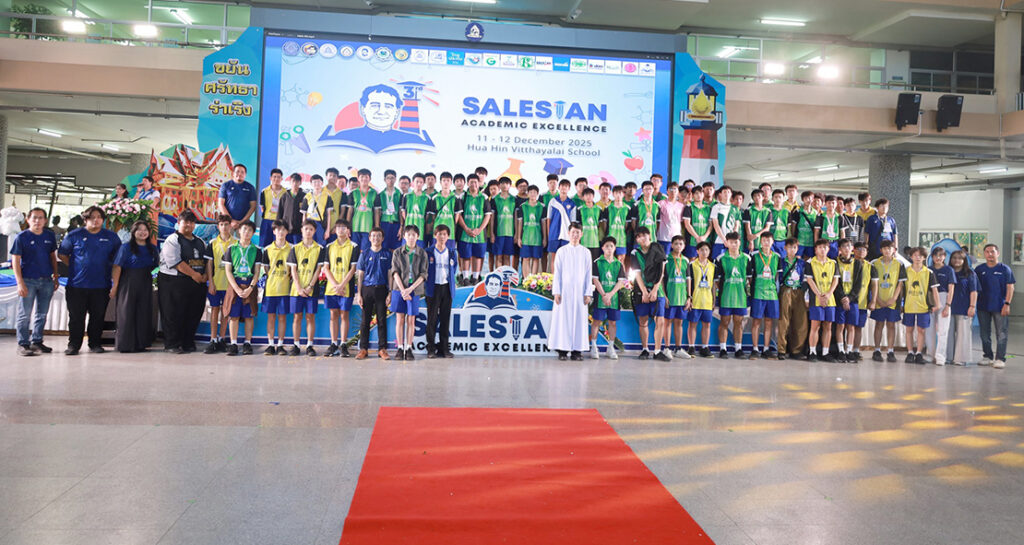 นักเรียนโรงเรียนเซนต์ดอมินิกร่วมงานวิชาการเครือซาเลเซียน Collaborating for Tomorrow: Salesian Academic Excellence 2025