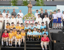 วันสมโภชนักบุญยอห์น บอสโก ผู้สถาปนาคณะนักบวชซาเลเซียน วันกตัญญู ฉลองอธิการ ขอบพระคุณคณะผู้ใหญ่ ปีการศึกษา 2568