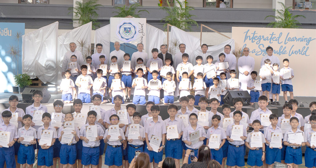 งานวันวิชาการ ปีการศึกษา 2568 “เรียนรู้บูรณาการสู่โลกที่ยั่งยืน: Integrated Learning for a Sustainable World”