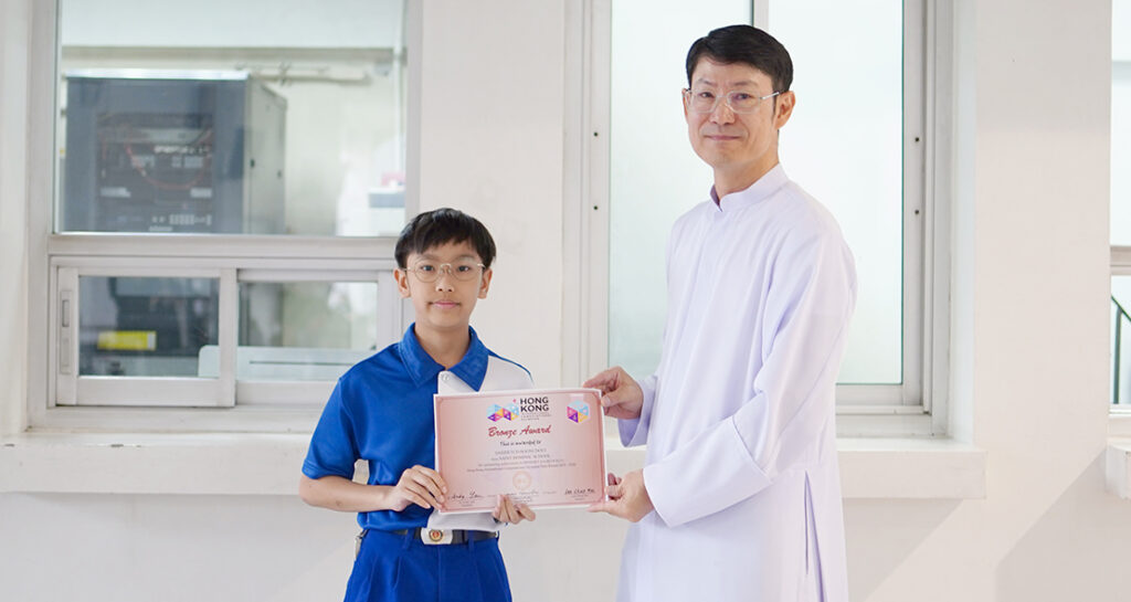 เหรียญทองแดง HKICO