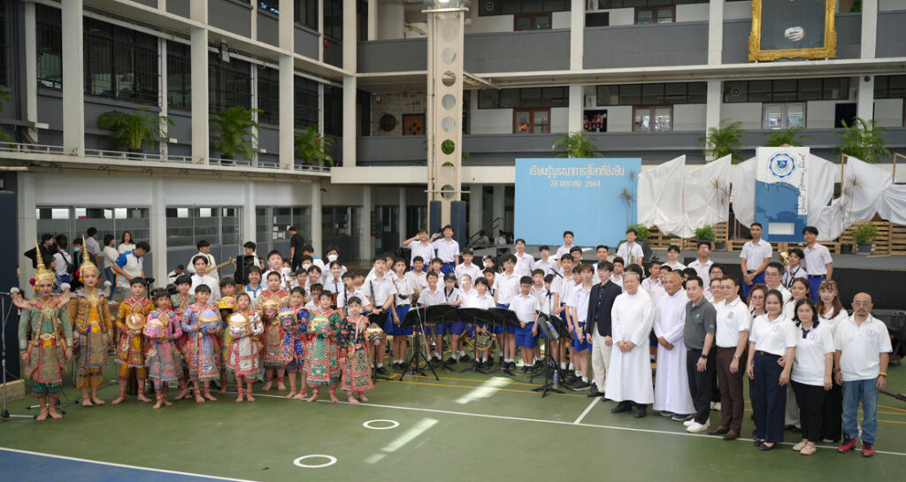งานวันผู้ปกครอง ปีการศึกษา 2568 “SD HOPE & BONDING: สายใยแห่งความหวัง สานสัมพันธ์ความสามัคคี”