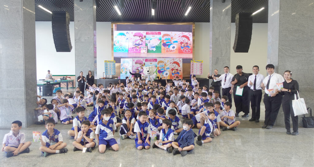 กิจกรรมสุขภาพดีจากเบ๊น+โบ๊ท School Visit