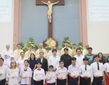 พิธีบูชาขอบพระคุณสมโภชนักบุญยอห์น บอสโก และรับศีลกำลัง ปีการศึกษา 2568