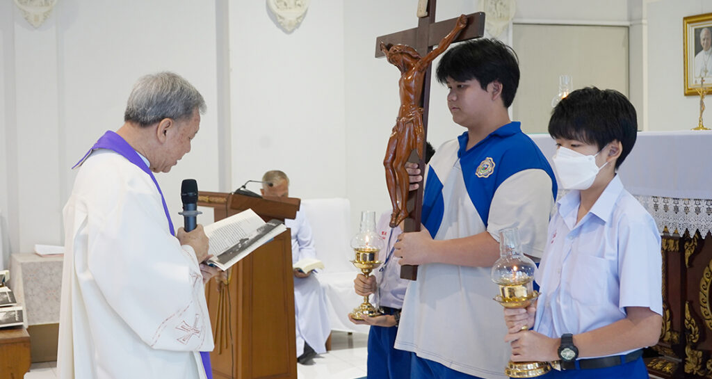 พิธีเดินรูป 14 ภาค
