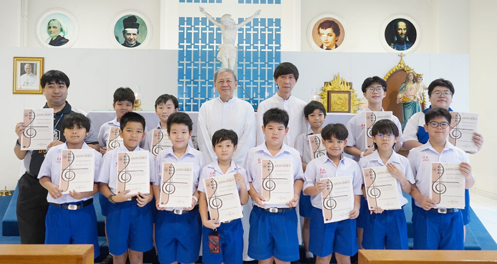 มอบเกียรติบัตร SAVIO CHORUS ประจำปี 2568