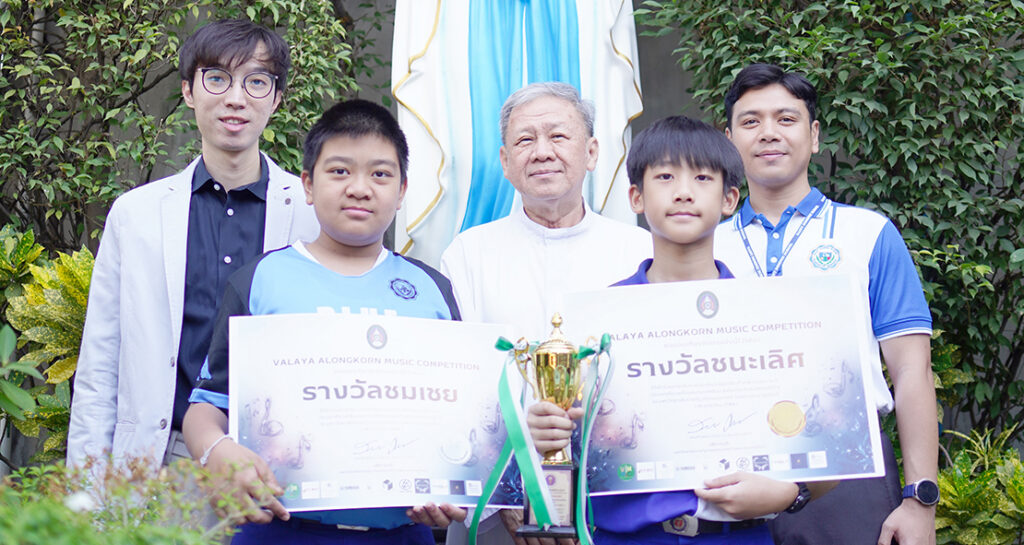 เหรียญทองประเภทเดี่ยวเครื่องลมทองเหลือง