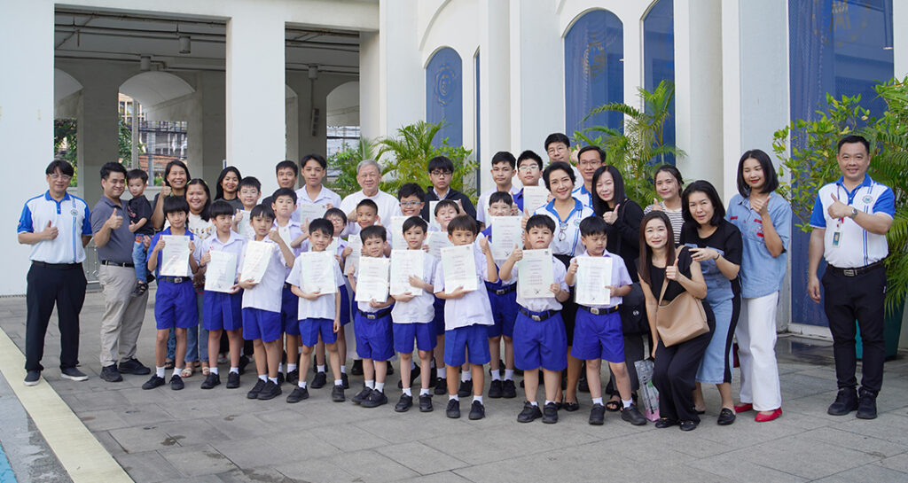 ผลสอบภาษาอังกฤษเคมบริดจ์ยอดเยี่ยม ป.2 ป.4 ป.6 และ ม.3
