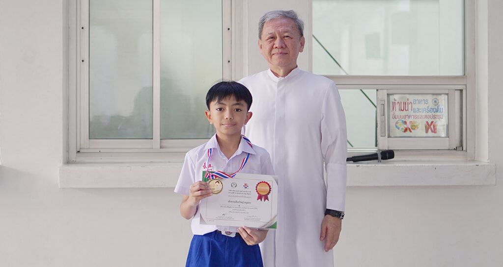 เหรียญทองแก้ปัญหาวิทยาศาสตร์
