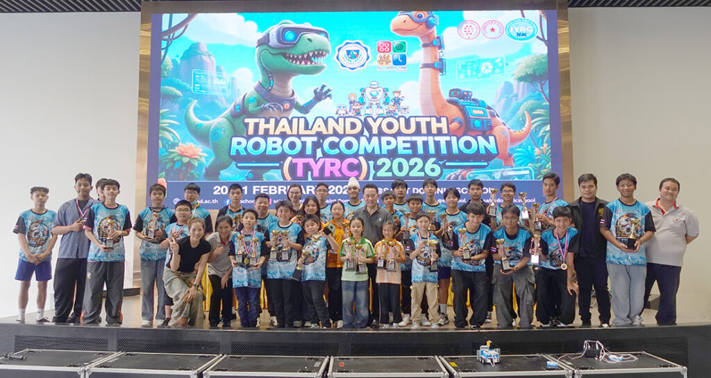 โรงเรียนเซนต์ดอมินิกเป็นสนามแข่งขันหุ่นยนต์ระดับภาคกลาง Thailand Youth Robot Competition 2026