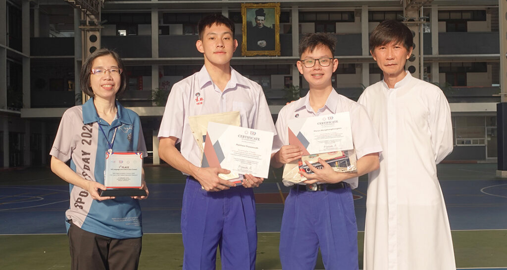 ชนะเลิศตอบปัญหาทางภาษาและวัฒนธรรมของสหราชอาณาจักร