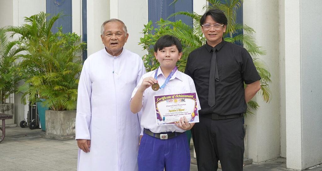 The Speaker’s Honor พูดสุนทรพจน์ภาษาอังกฤษระดับประเทศ