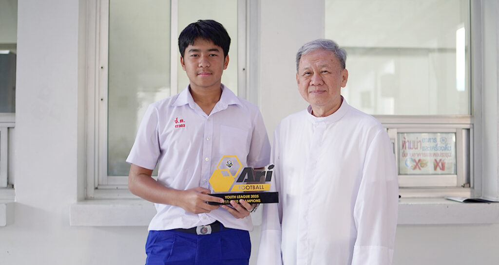 ชนะเลิศฟุตบอลรุ่นไม่เกิน 15 ปี