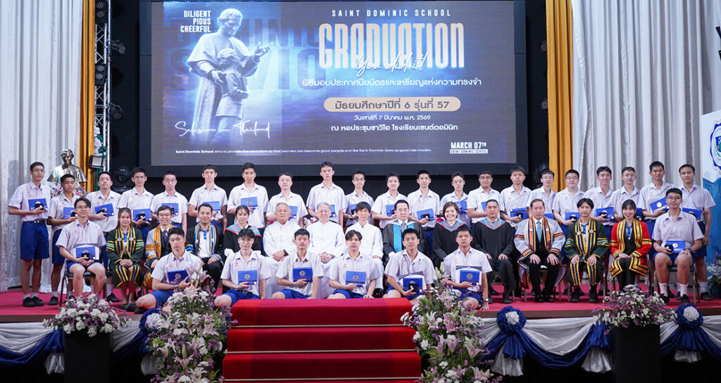 พิธีมอบประกาศนียบัตร เหรียญแห่งความทรงจำ ชั้น ม.6  นมัสการมาตาปิตุคุณ นมัสการอาจริยคุณ ประจำปีการศึกษา 2568
