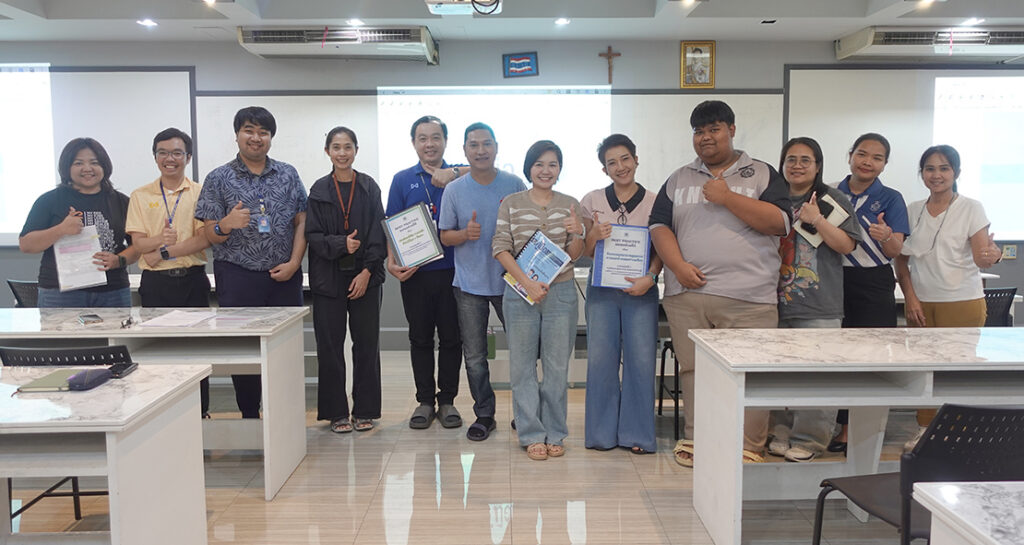 ประชุมแนวทางการประกันคุณภาพภายนอก พ.ศ. 2567-2571